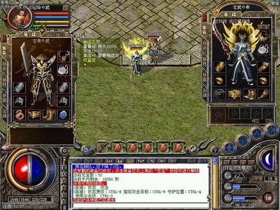 传奇sf新服开启，带你重温青春的热血时光