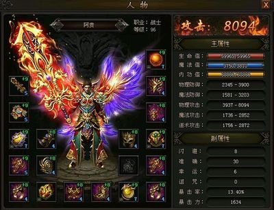 在传奇的战场上，书写不灭的青春记忆